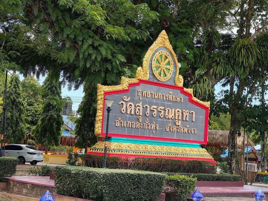 Khao Lak: Rafting, ZipLine, Lunch Buffet ,ATV Options Trip - Thai Lunch Buffet in Nature: Where the Day Resets
